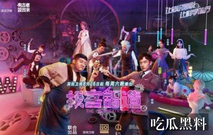 免费高清视频热点问答 nrtj hndfgm - 在线观看免费高清视频热点问答-综艺话题-在线观看免费高清视频-在线观看免费高清视频导航站-在线观看免费高清视频导航站-在线观看免费高清视频