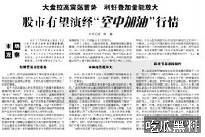 免费高清视频检索指南 yszx hndfgm - 在线观看免费高清视频检索指南-观看入口-在线观看免费高清视频-在线观看免费高清视频导航站-在线观看免费高清视频导航站-在线观看免费高清视频