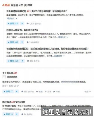 免费高清视频热点问答 ylkd hndfgm - 在线观看免费高清视频热点问答-热门合集-在线观看免费高清视频-在线观看免费高清视频导航站-在线观看免费高清视频导航站-在线观看免费高清视频
